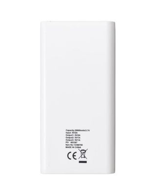 Carregador "Relay" de 20 000 mAh